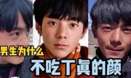 爆料大马网红视频大全,揭秘热门网红幕后生活